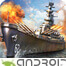 Warship Attack 3D Yüklə