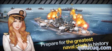 Warship Battle: 3D World War II ekran görüntüsü