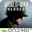 World War Heroes: WW2 Yüklə