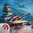 World of Warships Blitz Yüklə