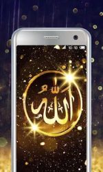 Allah Live Wallpaper ekran görüntüsü
