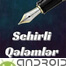 Gözəl Sözlər Yüklə