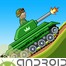 Hills of Steel Yüklə