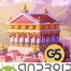 Jewels of Rome Yüklə