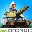 PvPets: Tank Battle Royale Yüklə