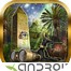 Secrets Of The Ancient World Yüklə