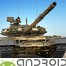 War Machines: Tank Battle Yüklə