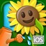 Flower Farm (Flowerama) Yüklə