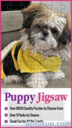Puppy Play Jigsaw Puzzle ekran görüntüsü