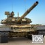 War Machines Yüklə