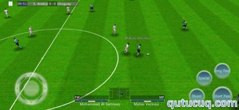 Winner’s Soccer Evolution ekran görüntüsü